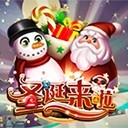 8月6日央行开展10亿元7天期逆回购操作