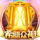 两市融资余额减少90.66亿元