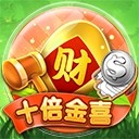 河北省副省长：保障疏解到雄安人员福利待遇不低于在北京时的水平