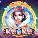 “这里的经济迎来了快速发展”