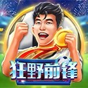 名沿用三千年的百里，正在用绿色重新定义山河？