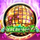 泰国女孩“中国风”里探古寻今