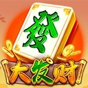泰国将成立“一带一路”经济与教育发展研究院