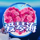 亚星会员登录连接心灵的纽带，赋能发展的桥梁