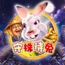 亚星加盟代理为未来播种财富