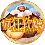 亚星管理网照亮未来的灯塔