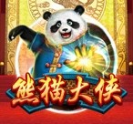 亚星管理平台登录让您的钱为你工作而不是为他人