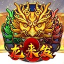 亚星官方手机版app让您是时代的脉搏舆论的焦点