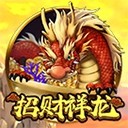 亚星登录游戏官网入口网址智慧的基石未来的钥匙