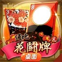 亚星登录游戏官网入口网址为您开启高品质生活的钥匙